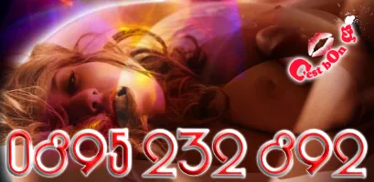 numero telrose fellation 892 numéro telrose fellation